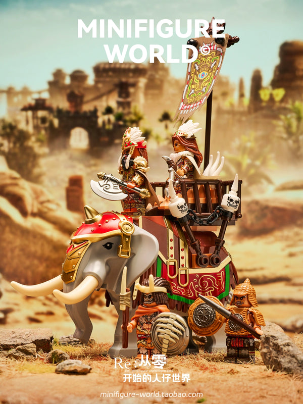 Nanman war elephant mount building block doll toy
