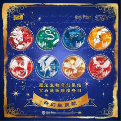 Harry Potter Fantasy Badge