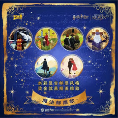 Harry Potter Fantasy Badge