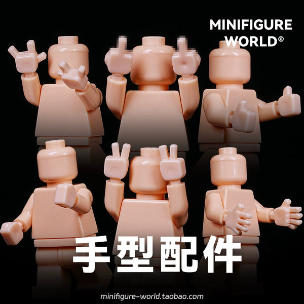 block toys